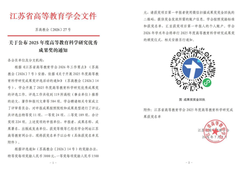 b834f575-b4da-4be2-9be3-ccd848b5b099.png